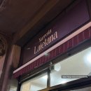 영광세탁소 | 🇪🇸바르셀로나 - 츄레리아 라이에타나 '뽀러스' 후기