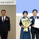 (주)한국환경사업단 이미지