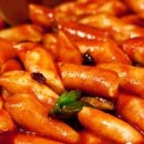 은혜대중목욕탕 이미지