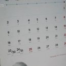 케이공인중개사사무소 이미지