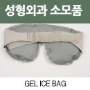 아이바론