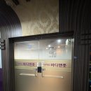 대맥 | 일자목, 어깨 통증에 딱! 부천 스포츠관리 추천 상동 바디앤풋 후기