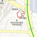 박시영이비인후과 이미지
