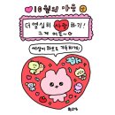 일구칠팔