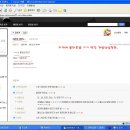 2009년 이종 격투기 카페 이미지