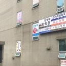 명성프라자약국 이미지