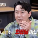 붐호텔 이미지