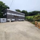 정남119안전센터-1 이미지