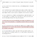 (주)오버플로우 이미지