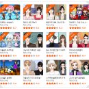 탑게임랜드 이미지