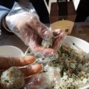 이운 경로당 이미지