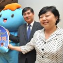 단장소원 이미지