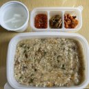 죽이야기안산단원병원점 네이버블로그