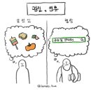 프리덤 휘트니스 이미지