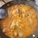 놀부네펜션 | [대천 맛집 놀부네부대찌개] 직접 가본 로컬 리뷰