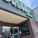 초계시장주차장화장실1 이미지