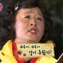 장백왕새우 - 고성군 장치2길 478 | 장백왕새우