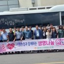 애월사랑 이미지