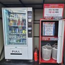 컴인워시 구미점 이미지