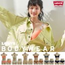 바디웨이브 - 진주시 진양호로115번길 3 | 바디웨이브