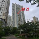 구월아시아드선수촌1단지 이미지