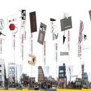 고대1084 이미지