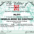 2024 CQ WW DX SSB CONTEST ( 10/26, 0900KST - 48시간 ) 이미지