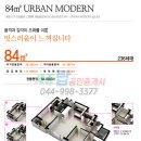 수목원제일풍경채작은도서관 이미지