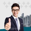 마루노동법률사무소