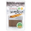 코코브라운 쇼핑하우