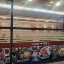 여의도역 5번 출입구 네이버블로그