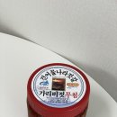 젓갈반찬건어물 이미지
