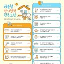 연일모텔 이미지