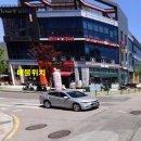 새실공인중개사사무소 이미지