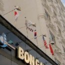 본가야 호텔 이미지