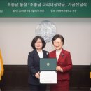 동창산업(주) 이미지