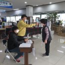 외동읍행정복지센터 이미지