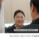 투다리동탄 - 화성시 동탄대로6길 17 | 투다리동탄