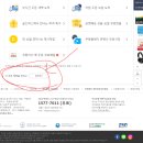 와우PC 이미지