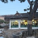 선일일반음식점 이미지