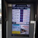 오룡역 7번출구 이미지