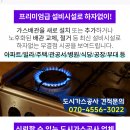 우성종합상사 이미지