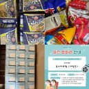 더뮤즈음악학원 이미지