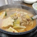 풍기한의원 이미지