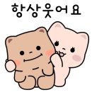 장군부페 네이버블로그