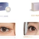 렌즈 이미지