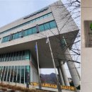 호계복합청사(호계3동 주민센터) 이미지