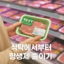 장기가축병원 이미지