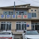 남원읍-89 티스토리