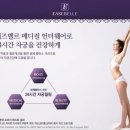 맘메디칼 이미지